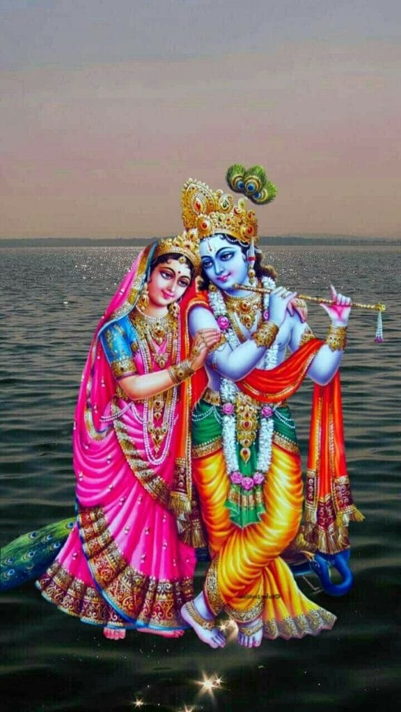 radha krishna name images