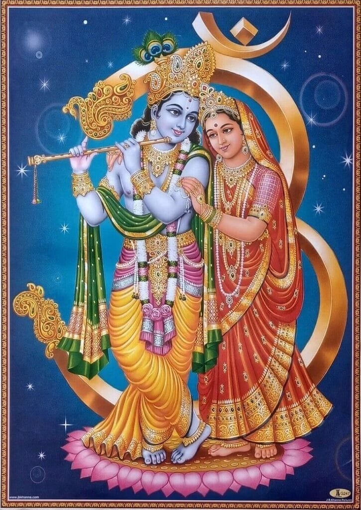 Radha krishna image