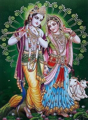 radha krishna ki photo hd