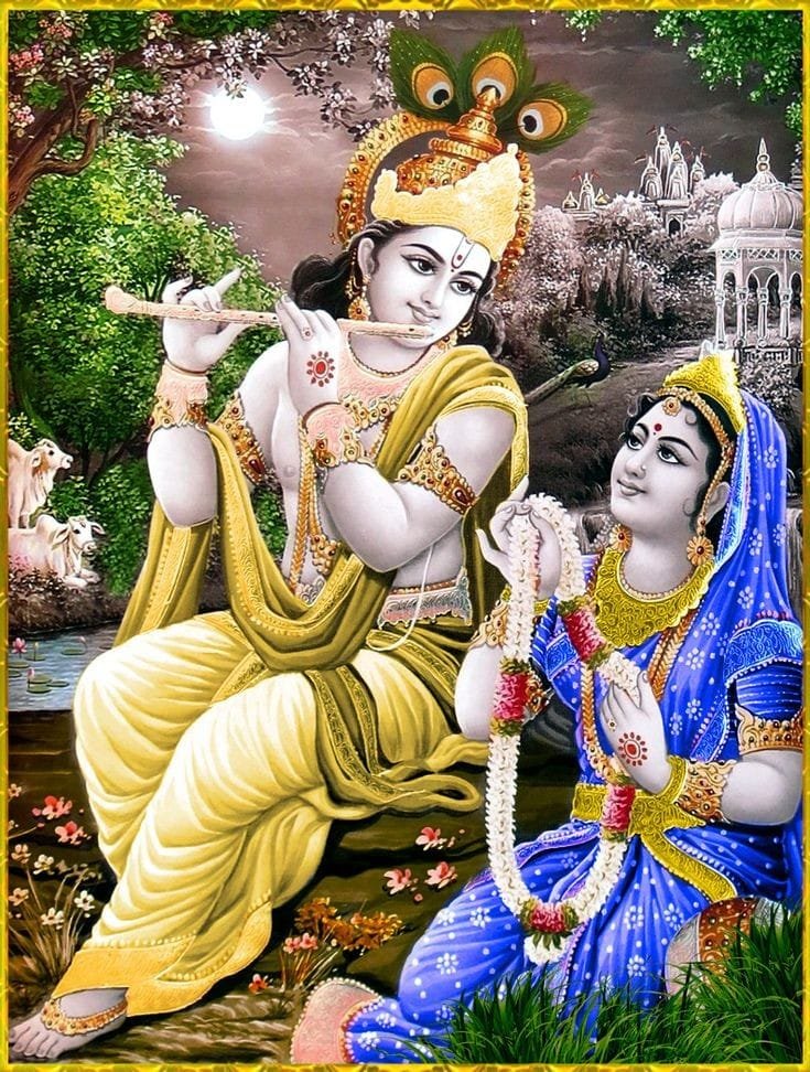 radha krishna ki photo download