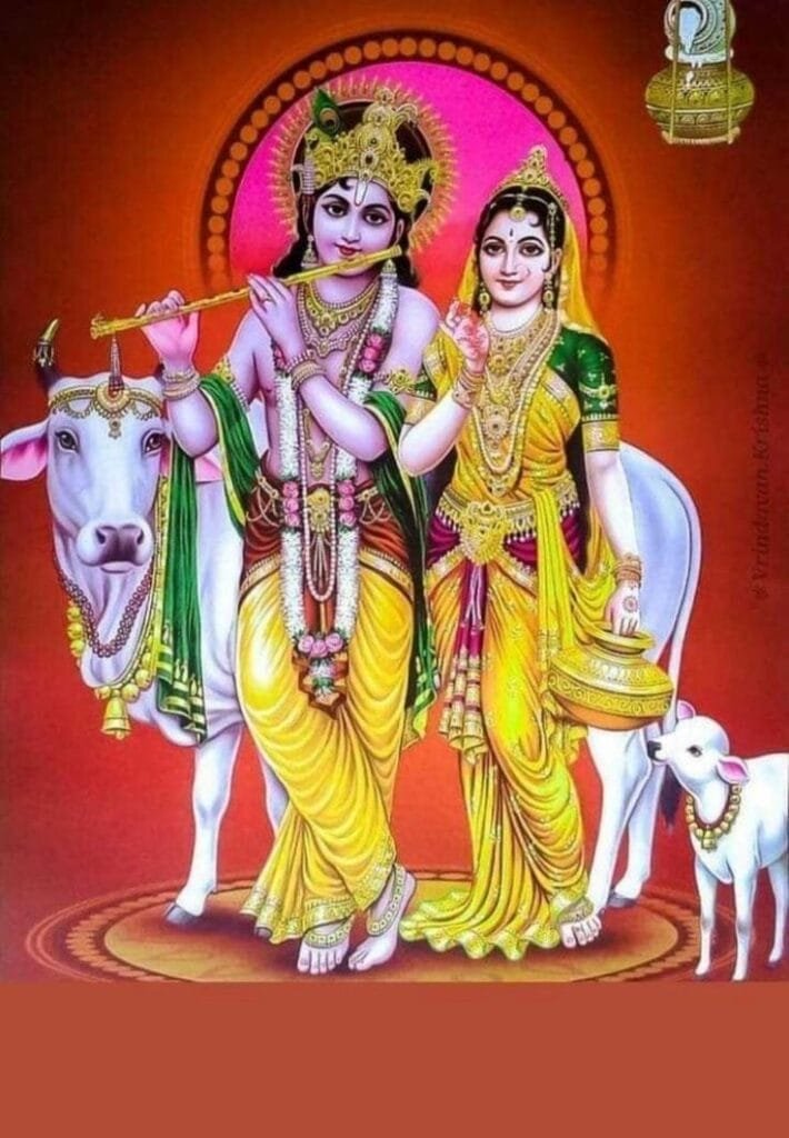 radha krishna ki photo