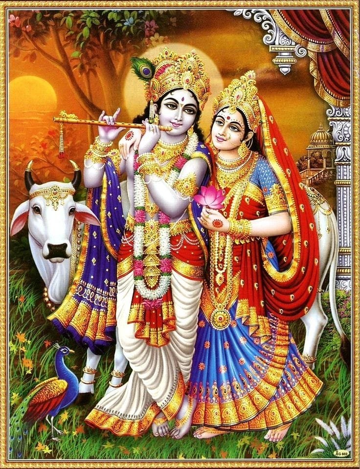 jai shree radha krishna image