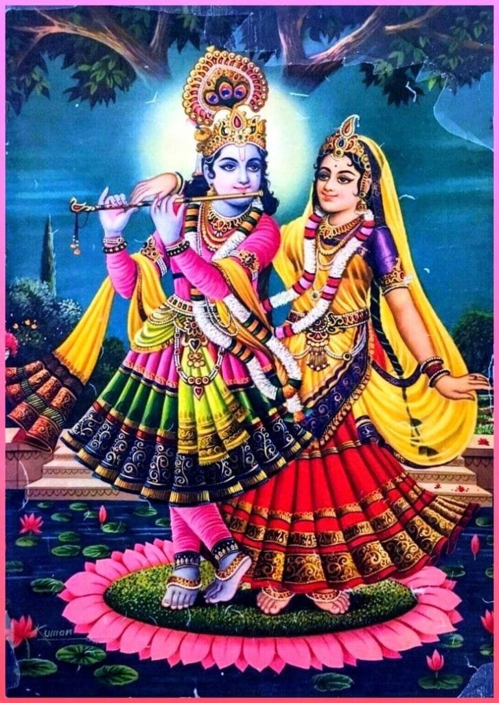 good night images god radha krishna