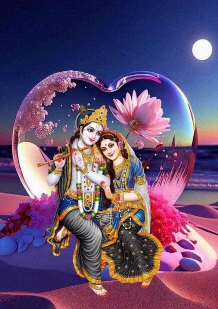 radha krishna dp cute