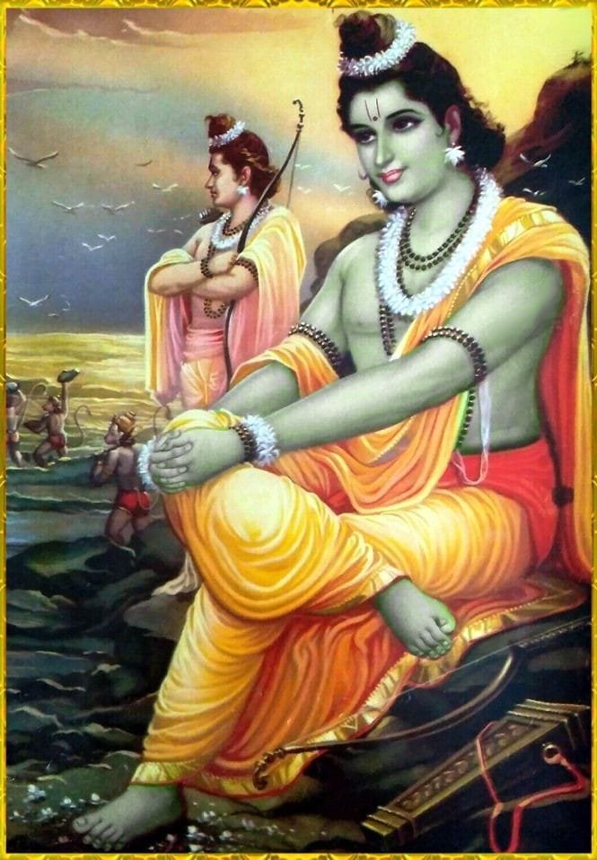 shree ram bhagwan photo