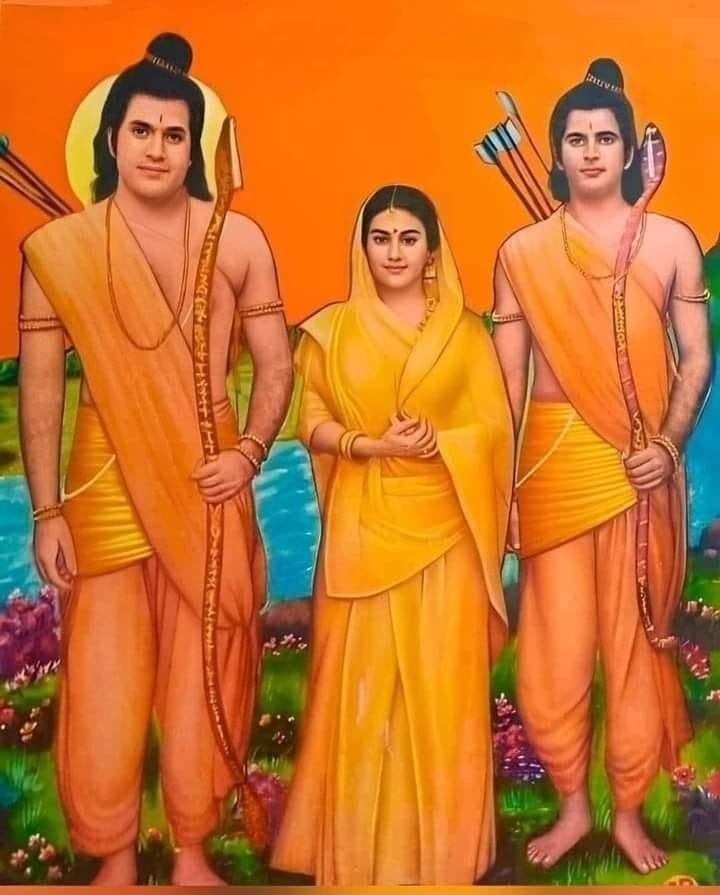 ai shree ram