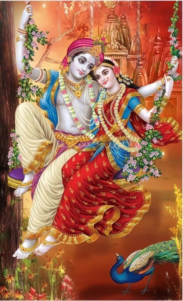 image for radha krishna