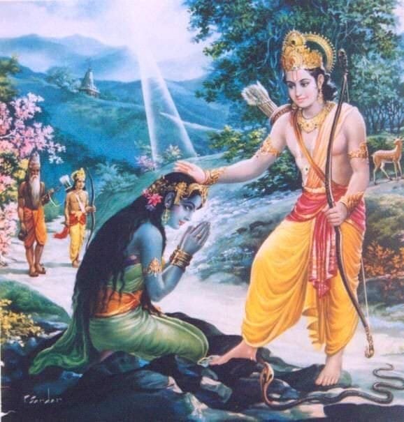 shri ram photo