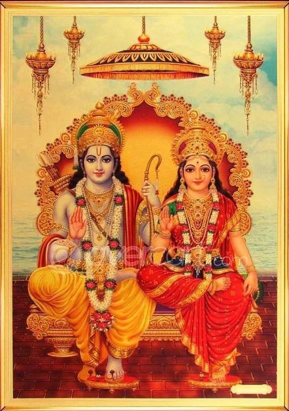 download shri ram photo