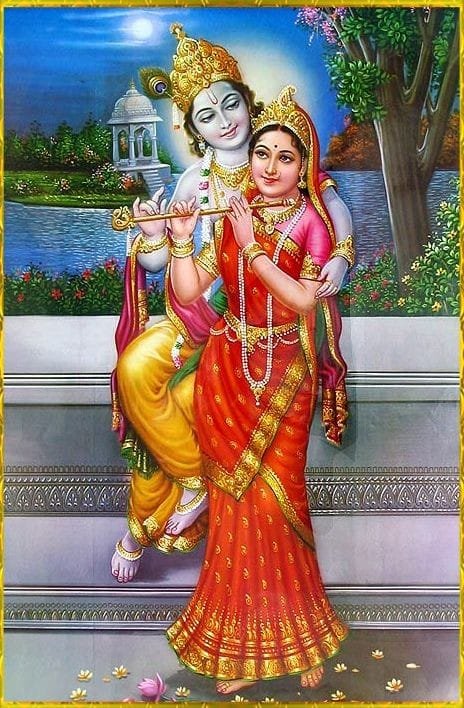 radha krishna image dp