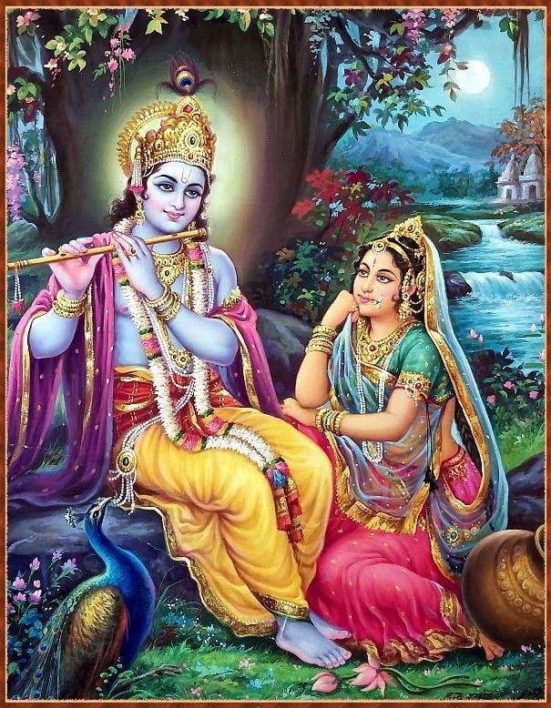 radha krishna clipart image