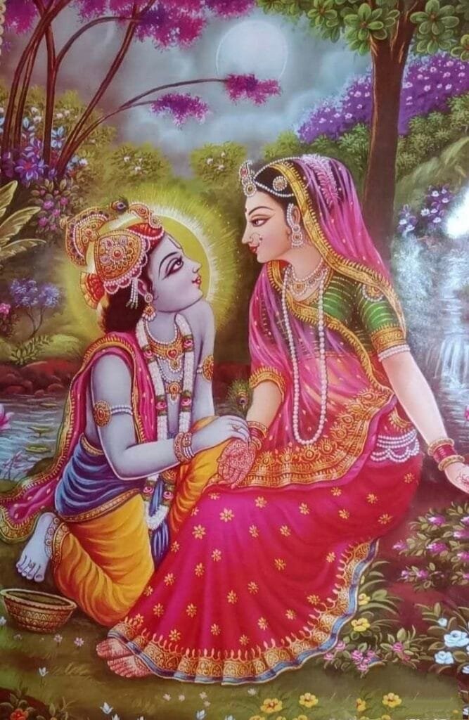 radha krishna photo aesthetic