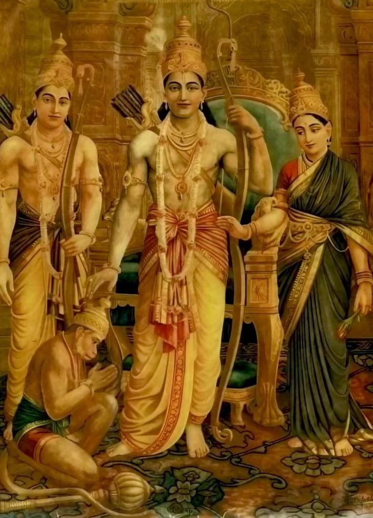 ai shri ram photo