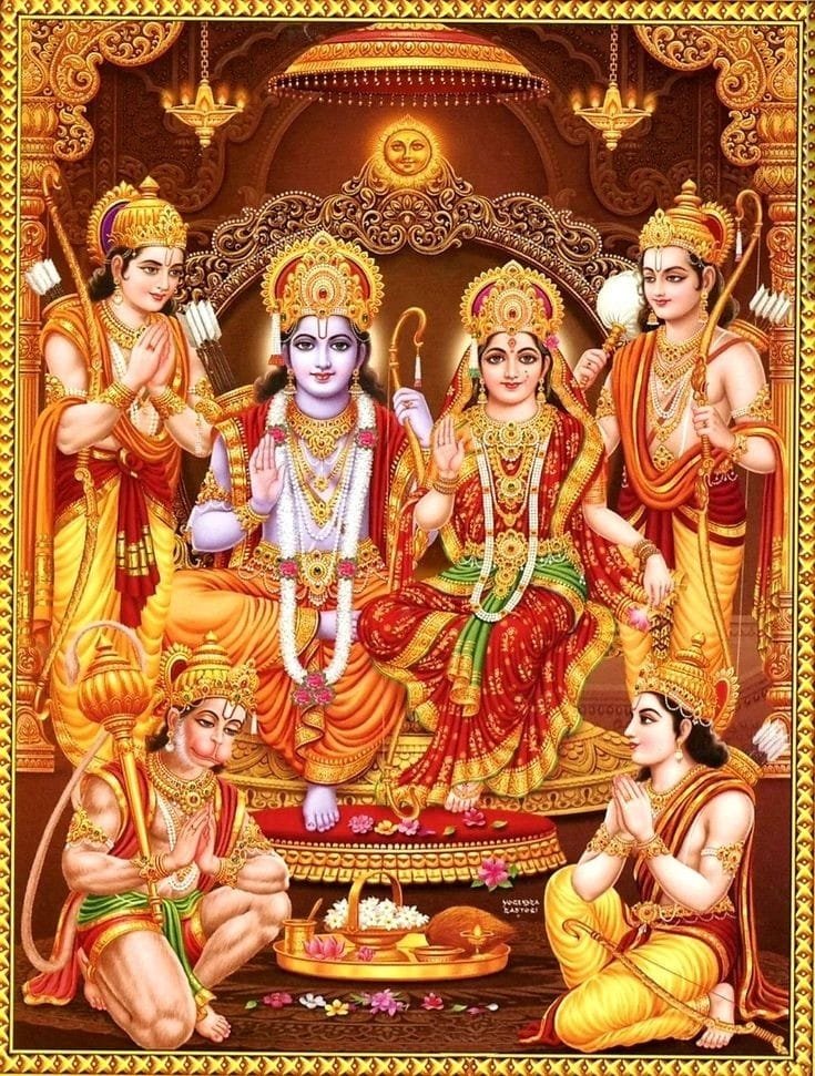 shri ram image