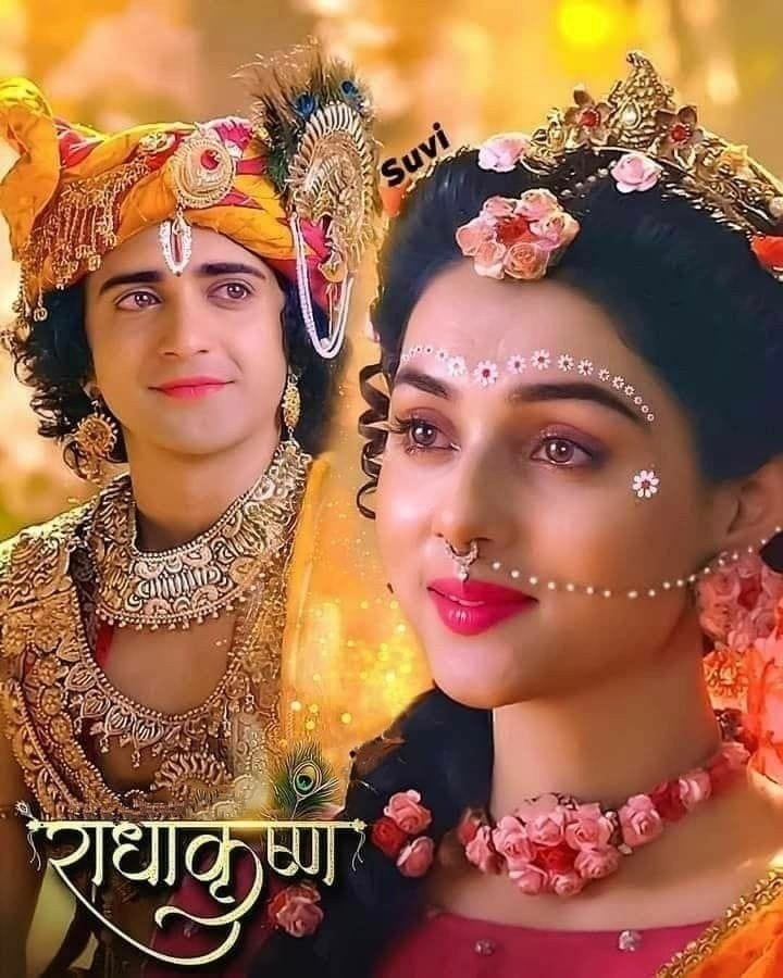 radha krishna images serial cast