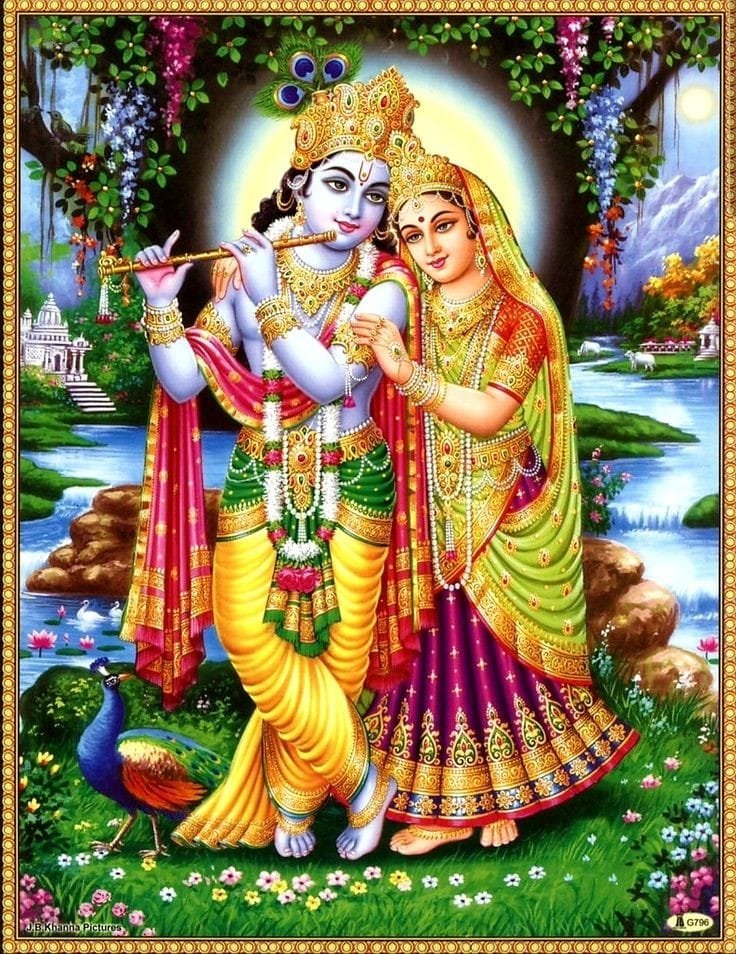 radha krishna charan image