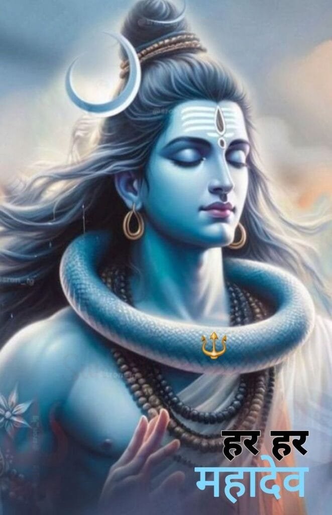 mahadev dp images