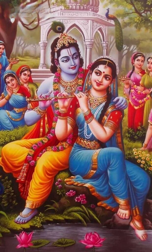 bhajan radha krishna ke