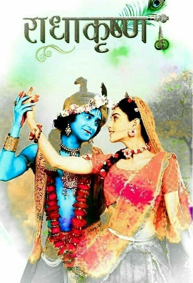 radha krishna serial romantic images