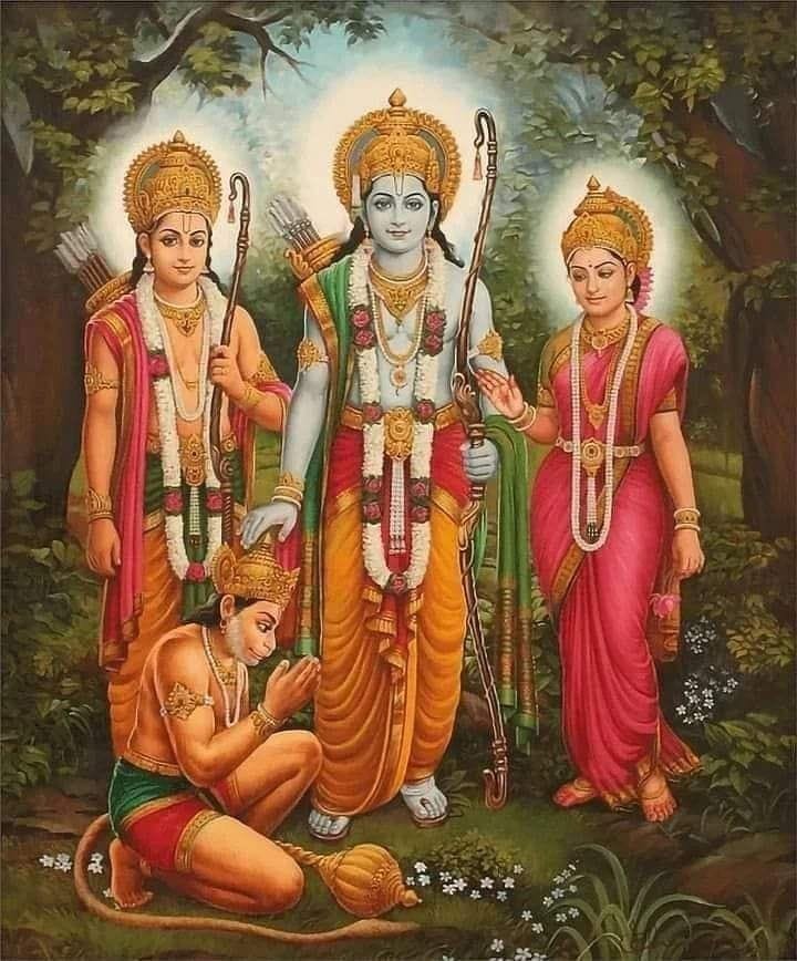 shri ram