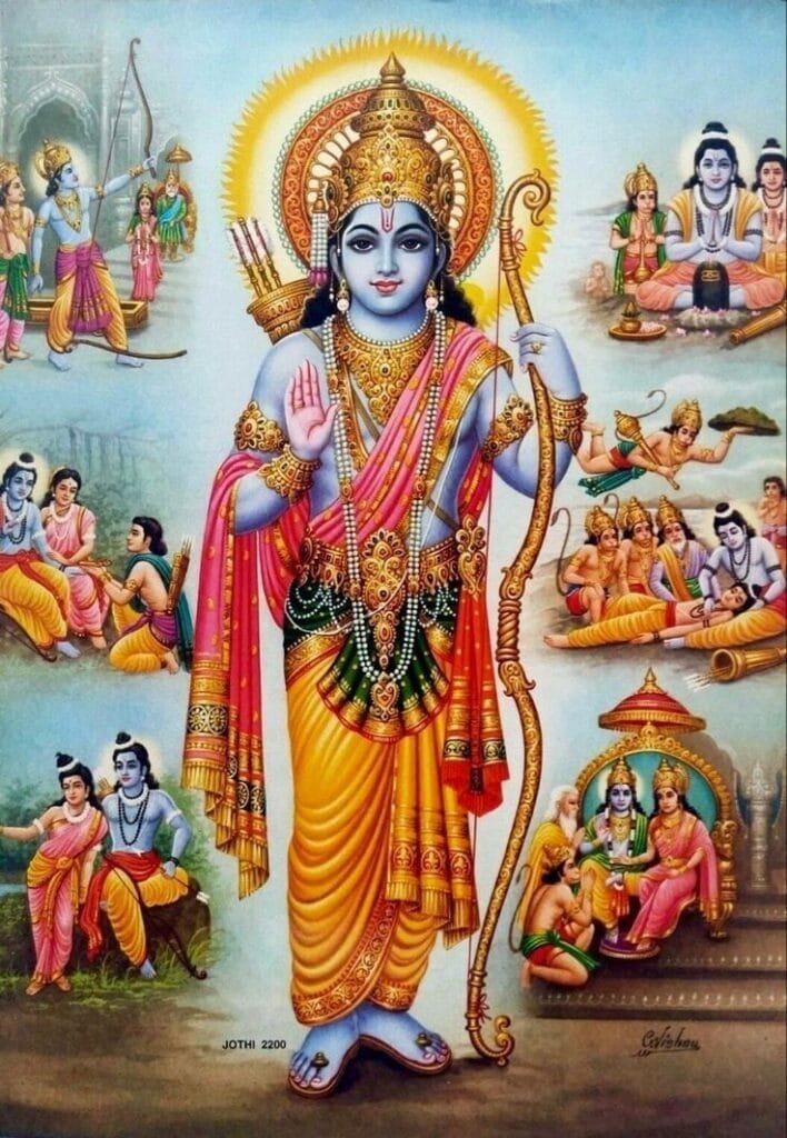 1080p shri ram photo hd