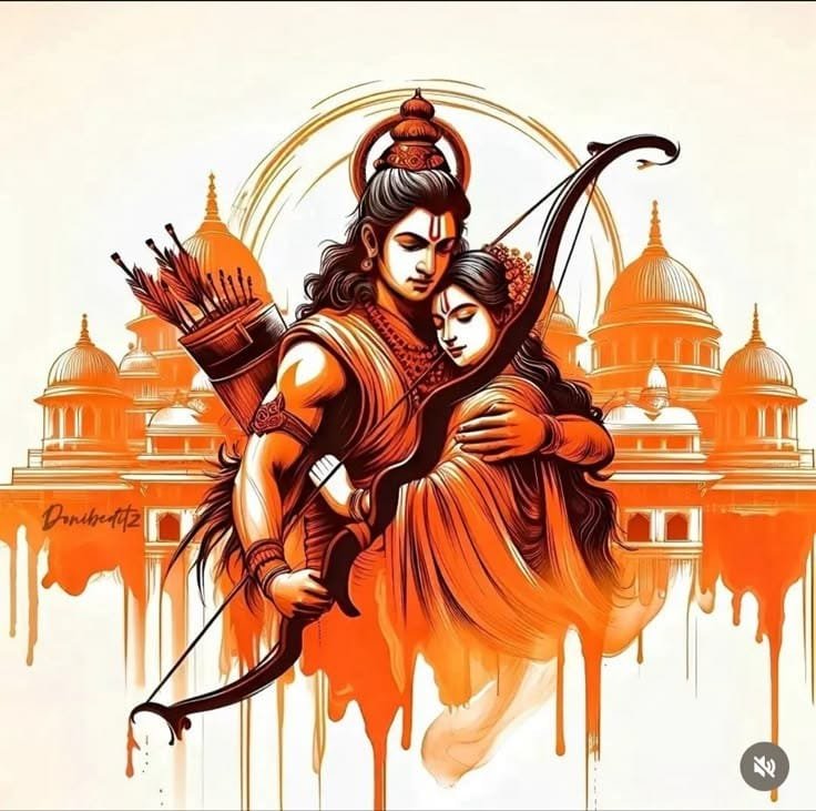 jai shri ram ka photo