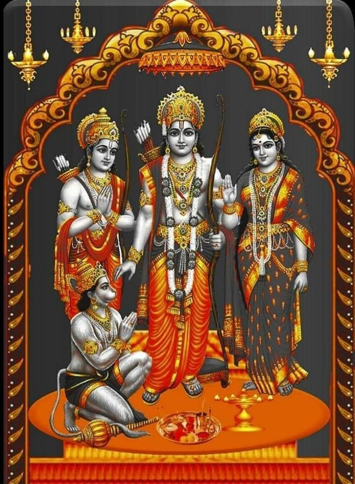 jai shree ram wallpaper