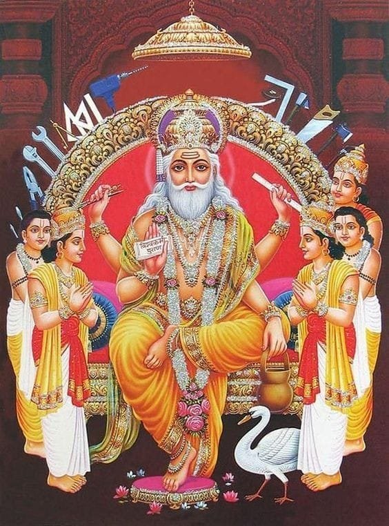 vishwakarma god photo