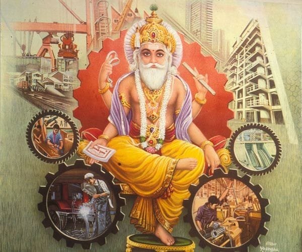 aaj vishwakarma puja hai