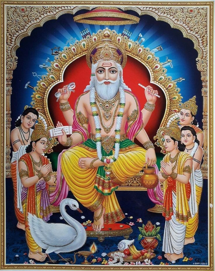 aaj vishwakarma puja hai