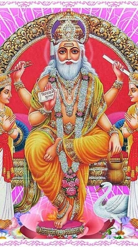 aaj vishwakarma puja hai