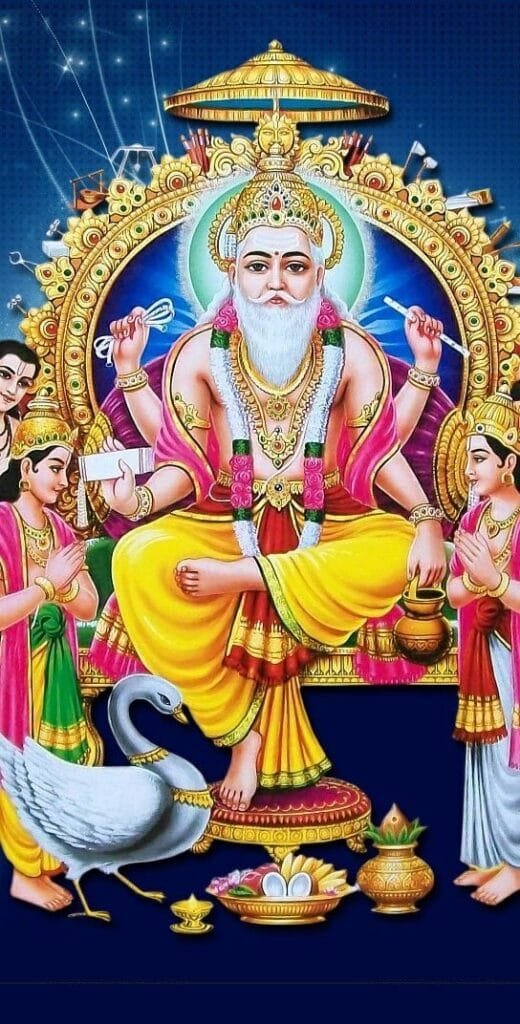 vishwakarma puja banner