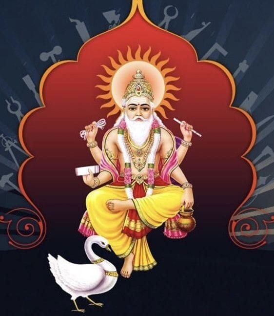 vishwakarma god images