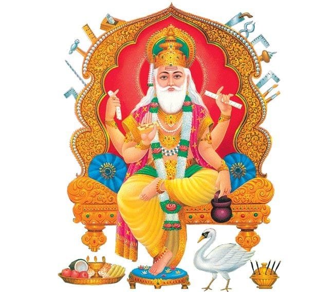 vishwakarma god images