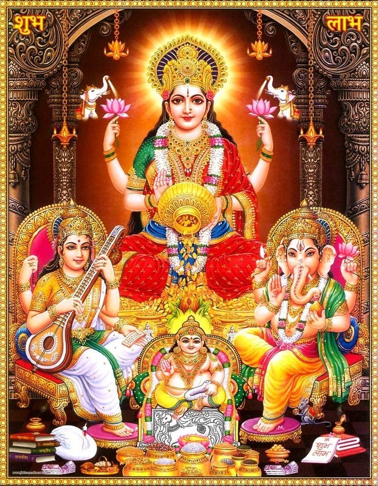  laxmi ashtakam lyrics