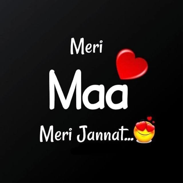 i love you maa dp girl