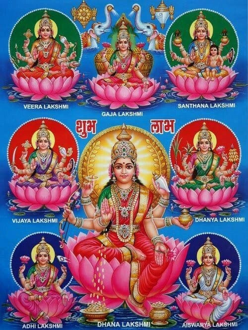 aarti maa laxmi ji ki lyrics