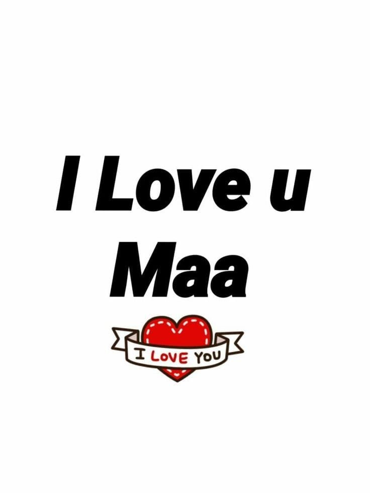 dp for maa love